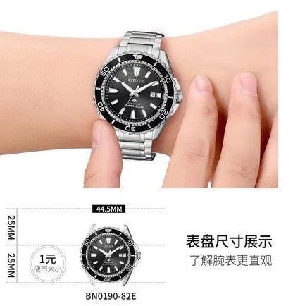 Montre Homme Citizen BM8475-26E – Énergie Solaire Éco-Drive – Étanche 200M – Bracelet Cuir – Design Sport & Élégant - BLACKBEARD OUTDOOR INDUSTRIES