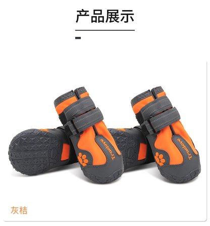 Bottes d’Hiver Antidérapantes pour Chiens – Truelove Ma boutique