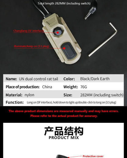 Tactical PEQ15 IR Fill Light/IR Laser et lampe de poche M600C Ma boutique