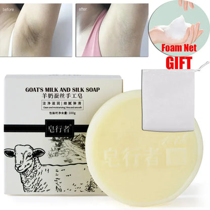 Savon Fait Main à Base de Lait de Chèvre et Protéines de Soie – Éclaircissant, Contrôle de l'Huile, Anti-Acné et Nourrissant pour la Peau - BLACKBEARD OUTDOOR INDUSTRIES