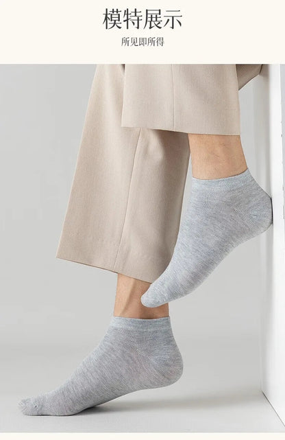 5 Paires de Chaussettes Basses pour Hommes – Coton, Couleur Unie (Noir/Blanc) BLACKBEARD OUTDOOR INDUSTRIES
