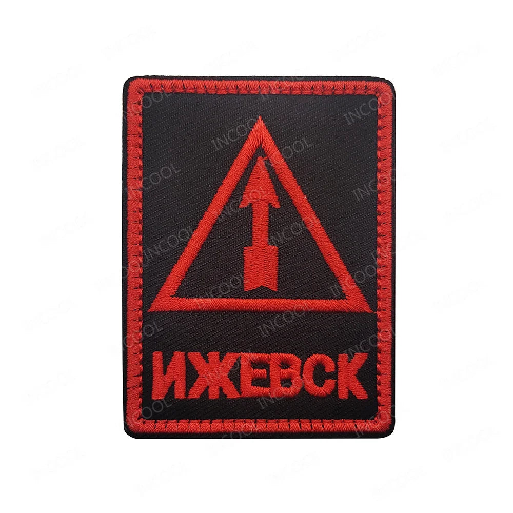 Patch Brodé Russie Soviétique – Bande Noire et Jaune Réfléchissante Infrarouge - BLACKBEARD OUTDOOR INDUSTRIES