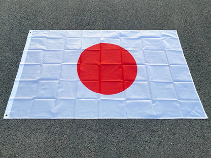 Drapeau National du Japon – 3x5 Pieds (90x150 cm) – Bannière de Haute Qualité en Polyester – Décoration Intérieure et Extérieure – Sans Mât BLACKBEARD OUTDOOR INDUSTRIES