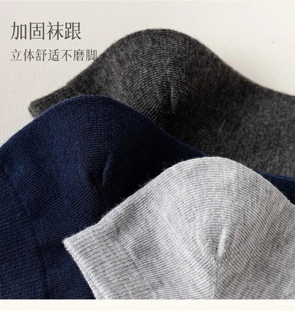 5 Paires de Chaussettes Basses pour Hommes – Coton, Couleur Unie (Noir/Blanc) BLACKBEARD OUTDOOR INDUSTRIES