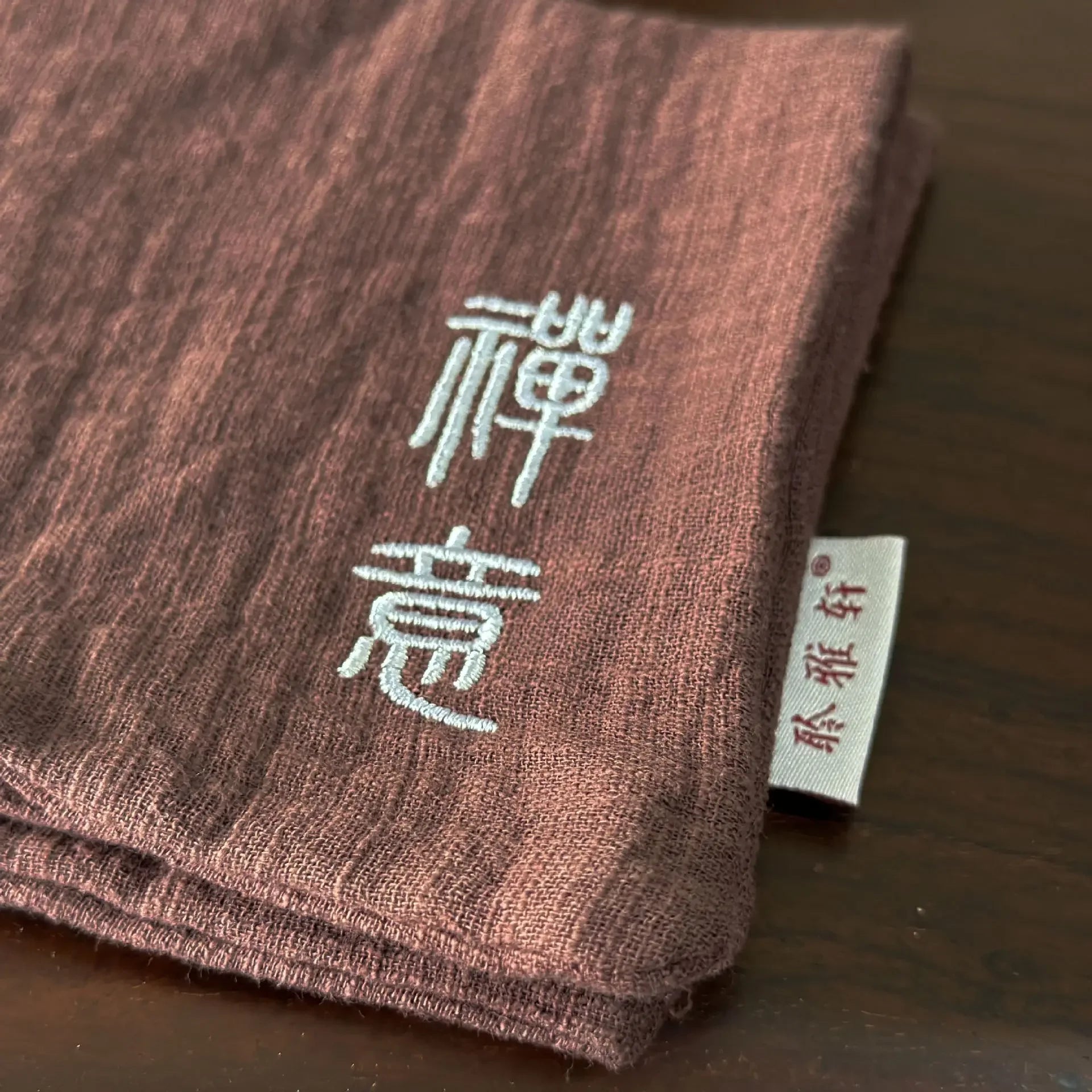 Torchon de Cuisine en Coton – Épais et Absorbant – Idéal pour Sets à Thé, Table à Thé, et Entretien des Pots BLACKBEARD OUTDOOR INDUSTRIES
