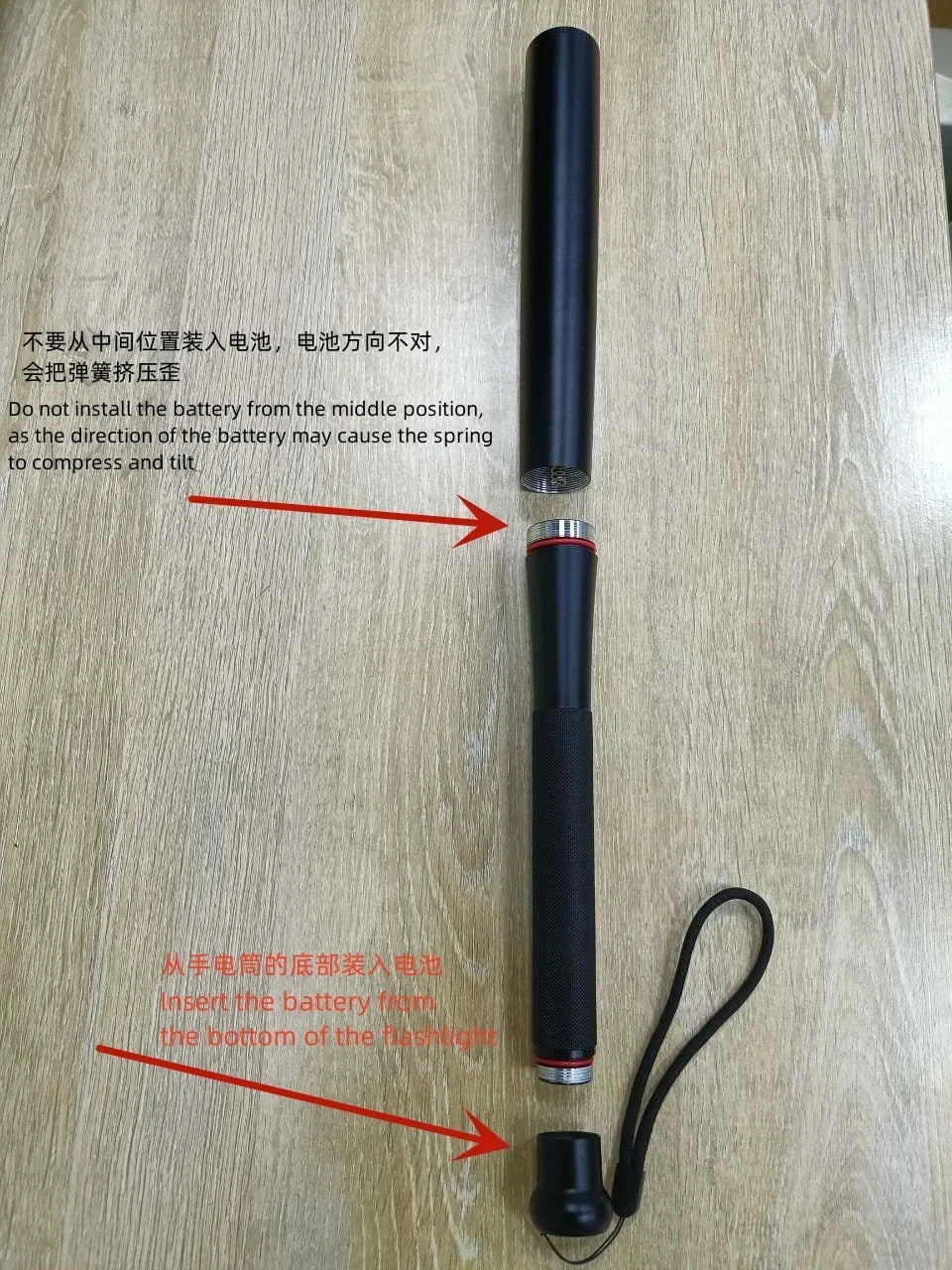 Self Defense Flashlight Baseball Bat Ma boutique