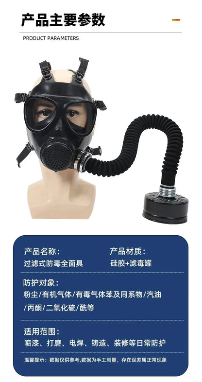 Masque Anti-Gaz et Fumée MF11B – Masque de Formation pour Urgences et Activités Extérieures BLACKBEARD OUTDOOR INDUSTRIES