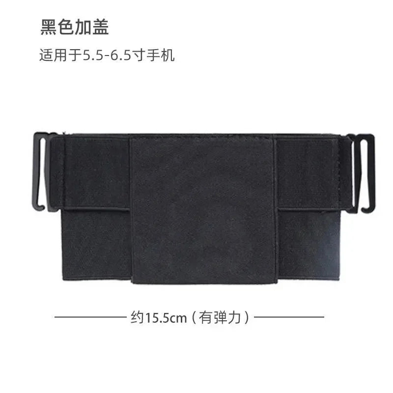 Étui de Taille Invisible Outdoor pour Téléphone Mobile - Organiseur de Camping et Running BLACKBEARD OUTDOOR INDUSTRIES