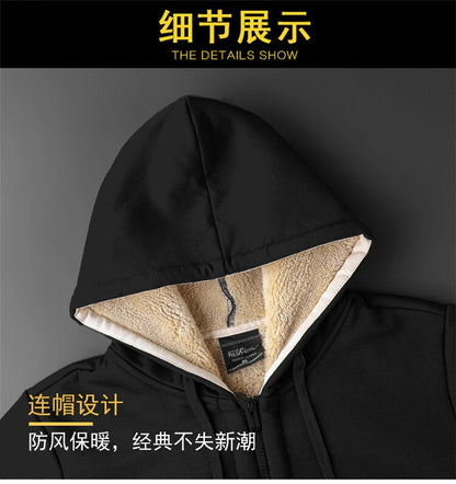 Veste Hiver Homme/Femme à Capuche — Polaire Épaisse Intérieure en Laine d'Agneau - BLACKBEARD OUTDOOR INDUSTRIES